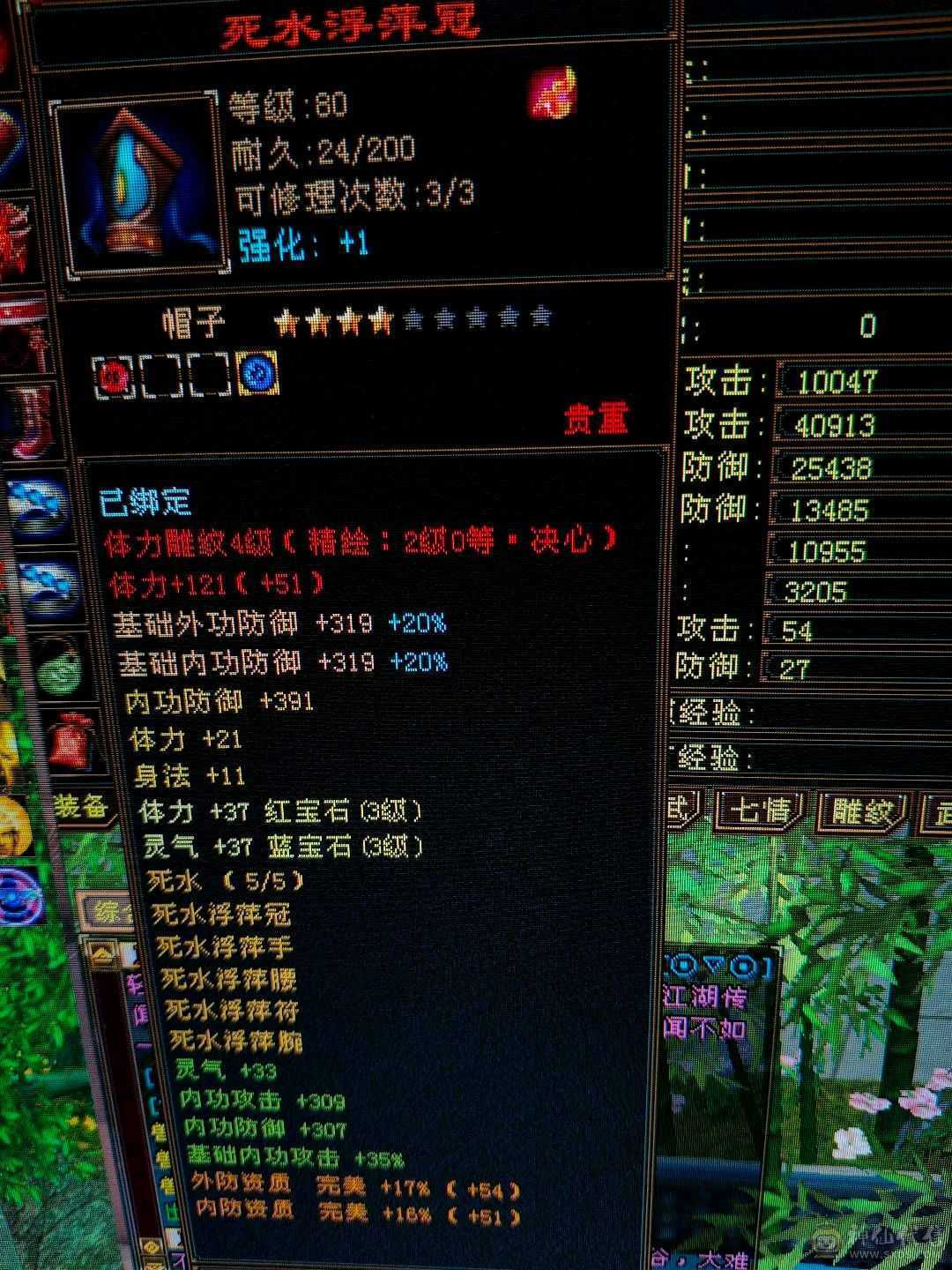 退了。不知道说啥