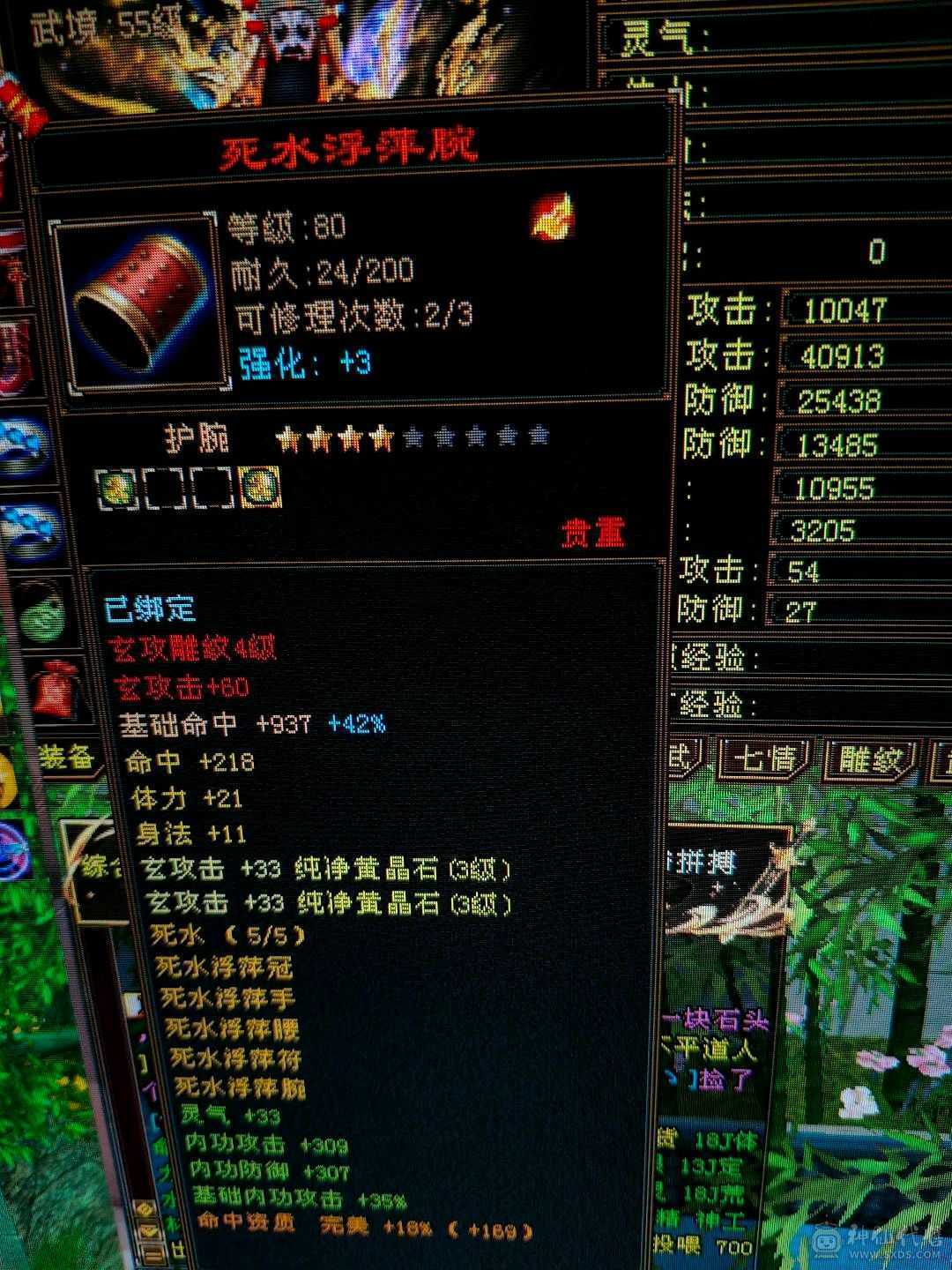 退了。不知道说啥