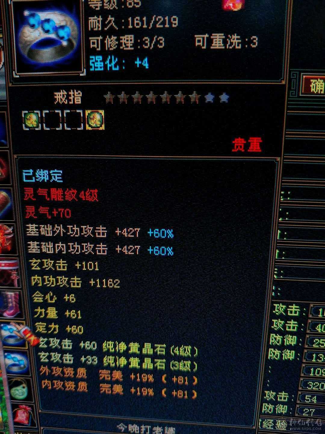 退了。不知道说啥