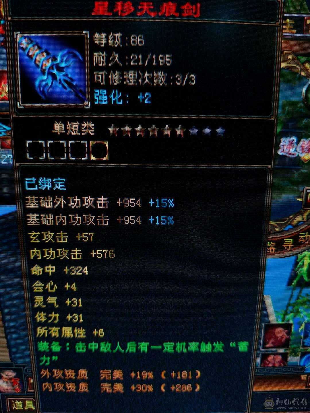 退了。不知道说啥