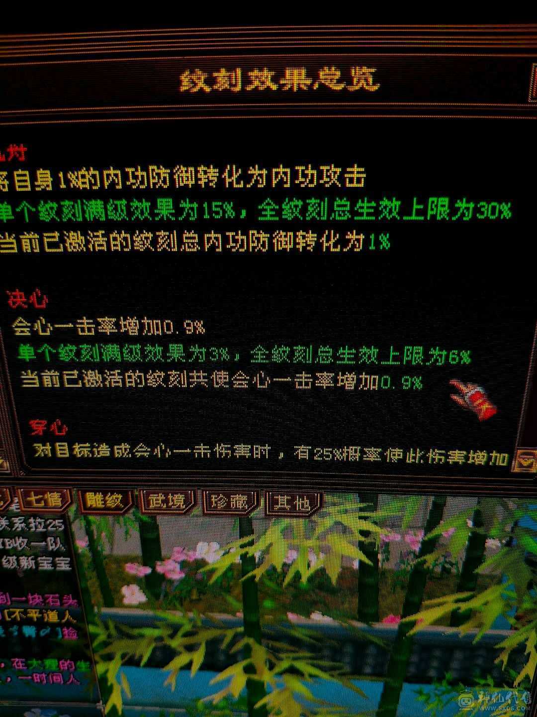 退了。不知道说啥