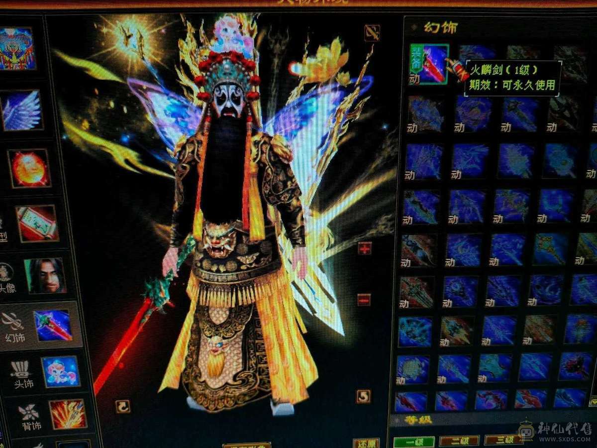 退了。不知道说啥