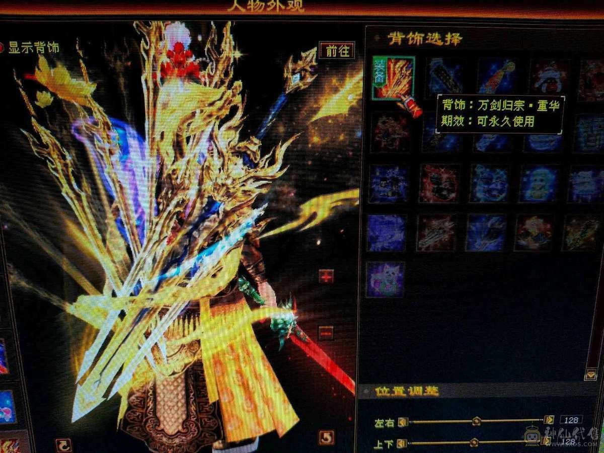退了。不知道说啥