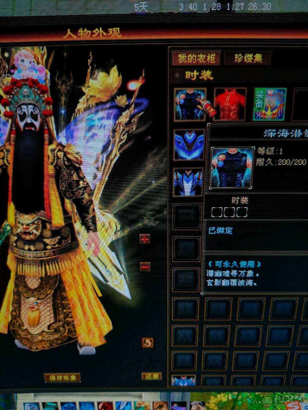 退了。不知道说啥