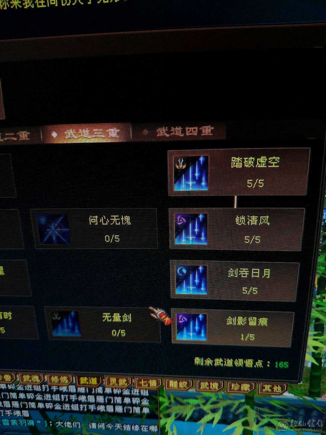 退了。不知道说啥