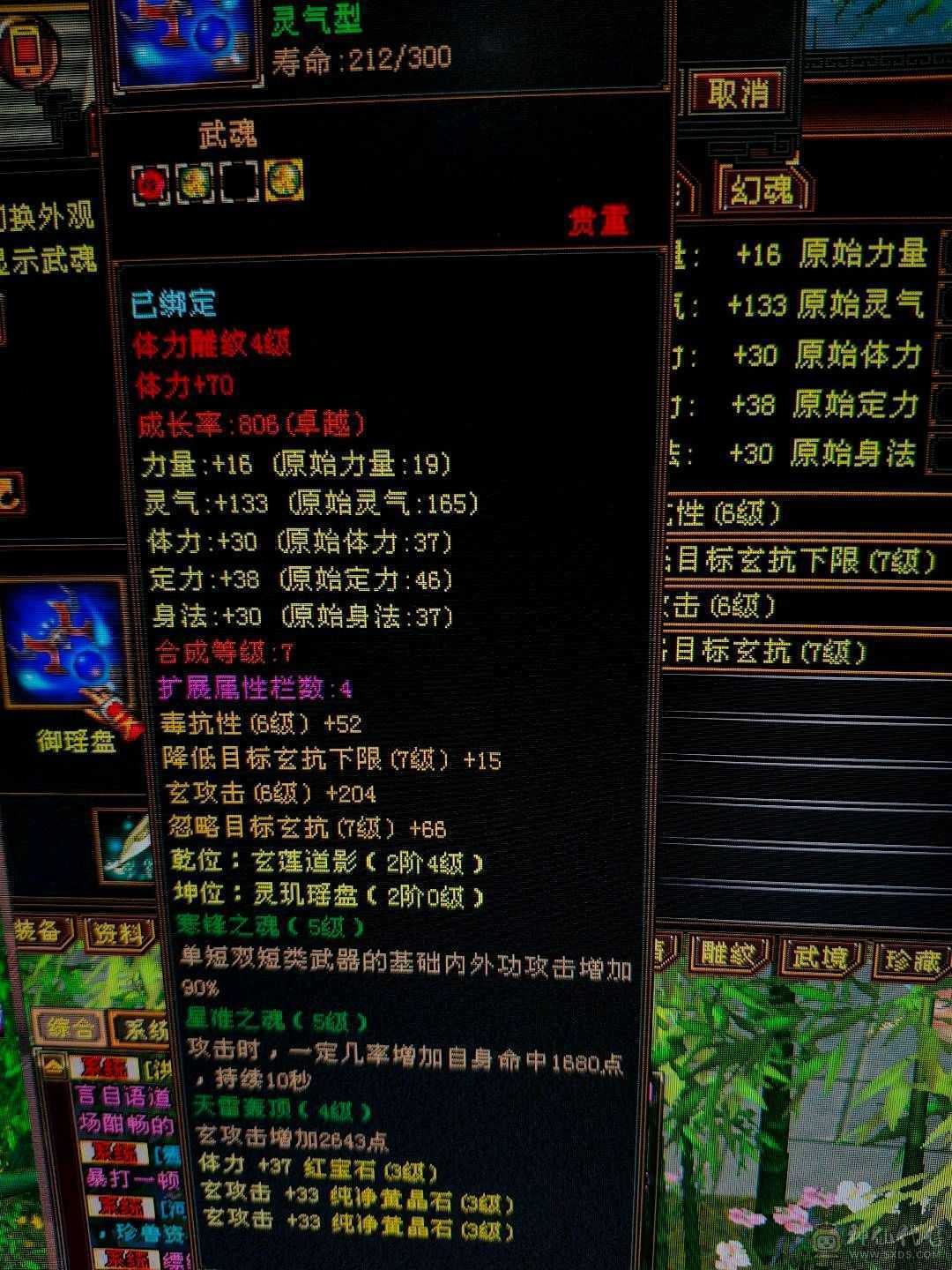 退了。不知道说啥