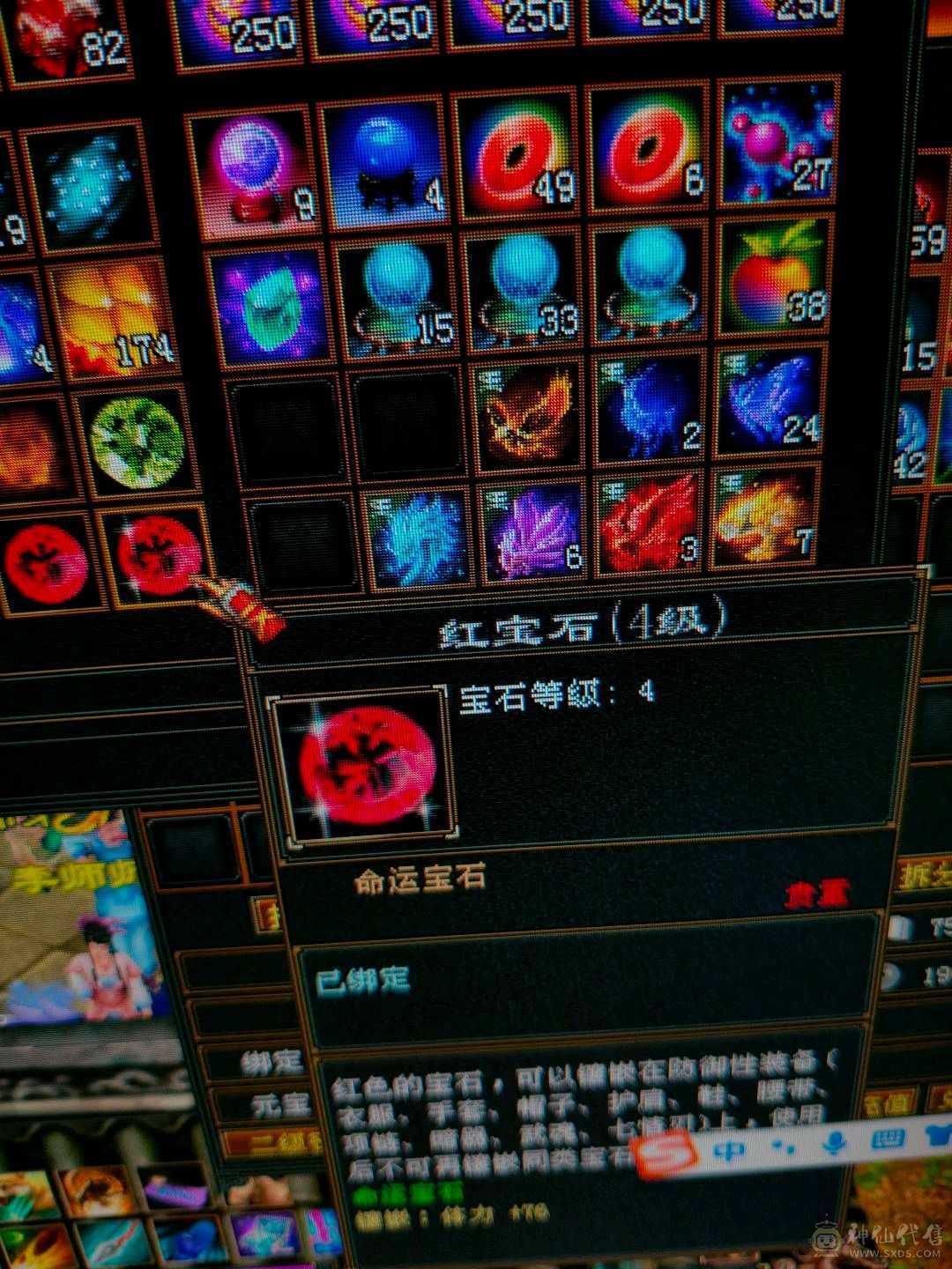 退了。不知道说啥