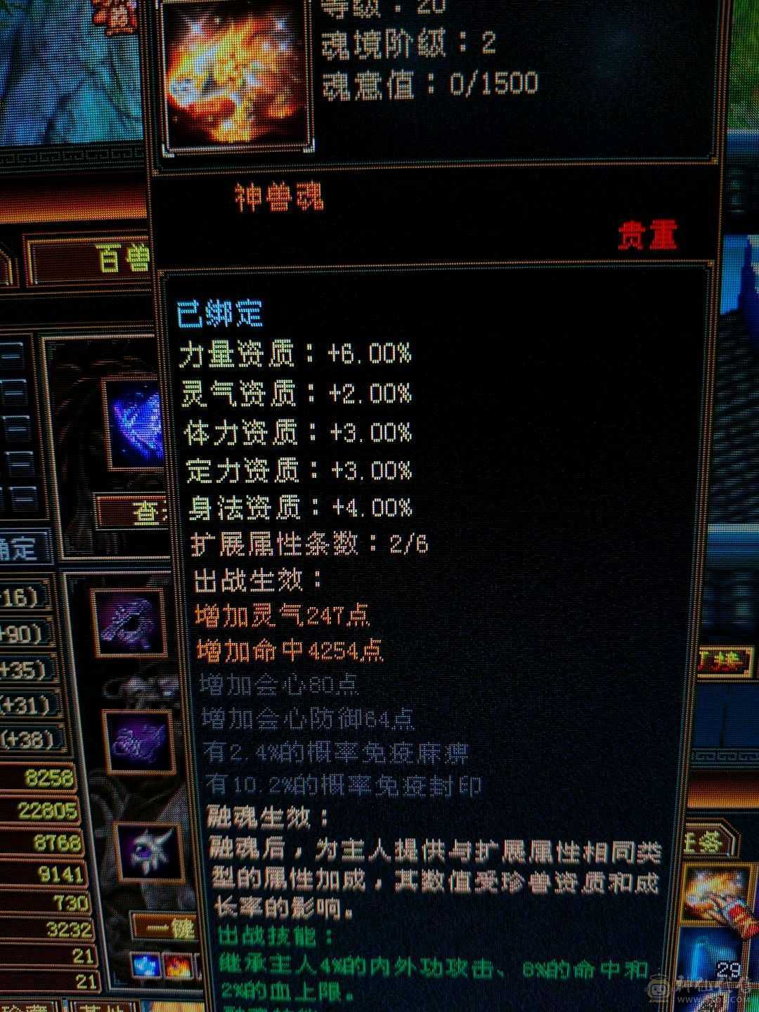 退了。不知道说啥