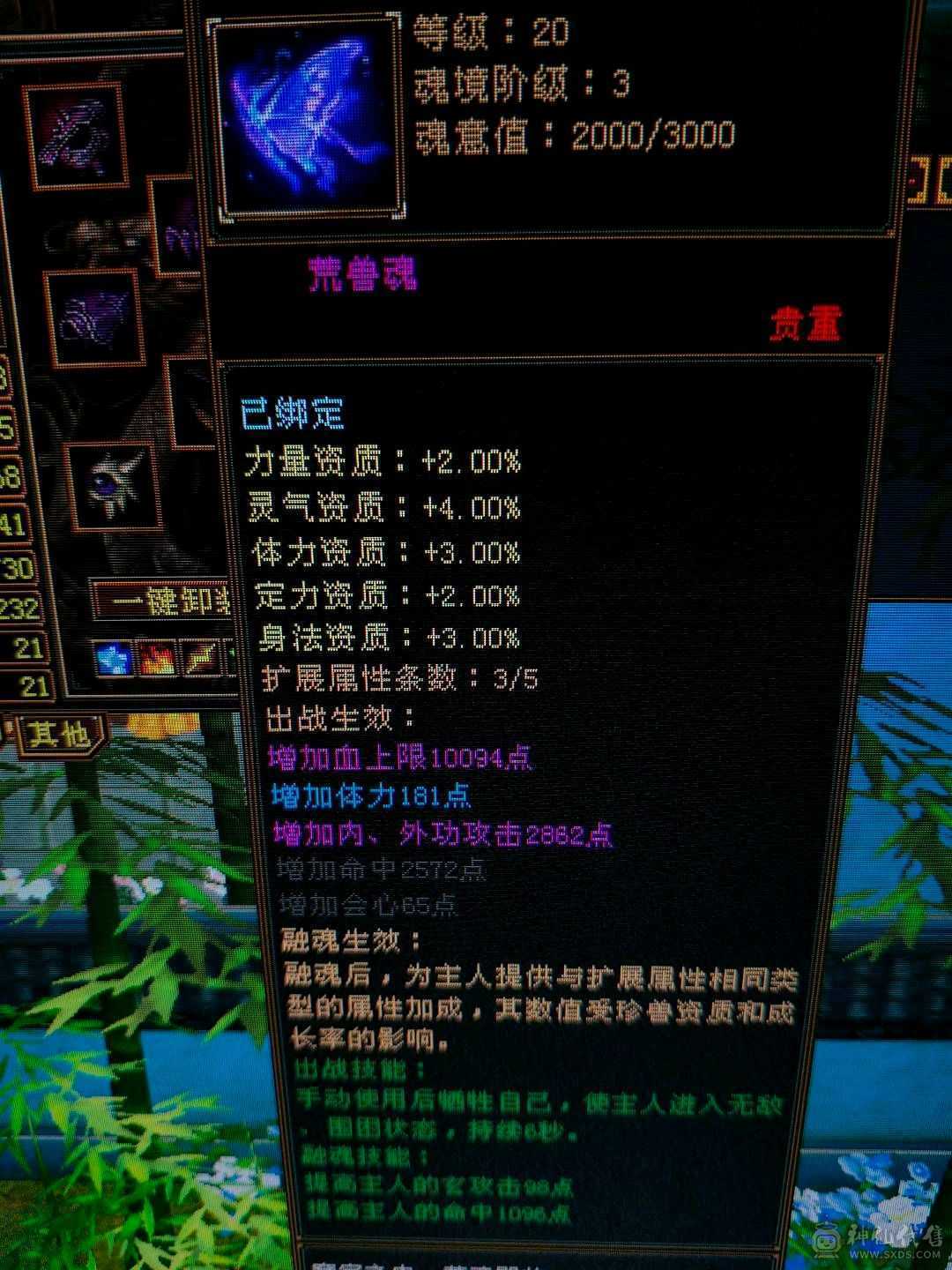 退了。不知道说啥