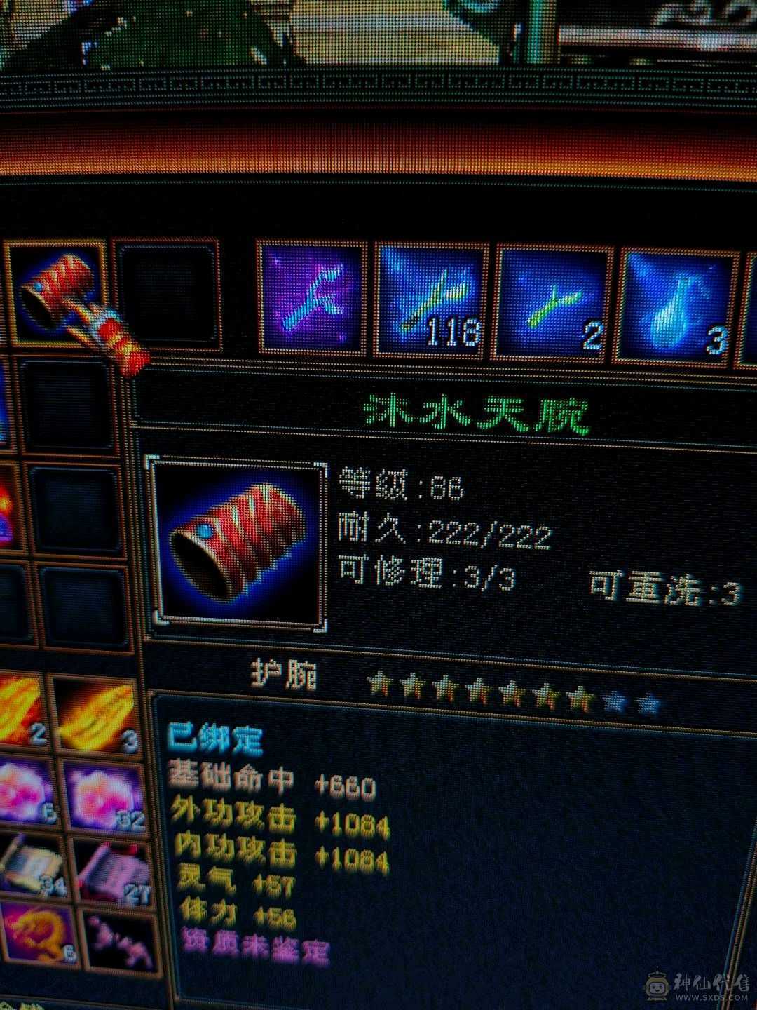 退了。不知道说啥