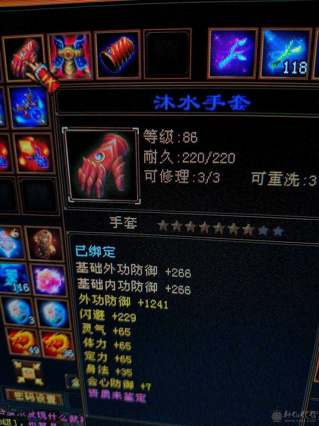 退了。不知道说啥