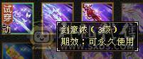 三修