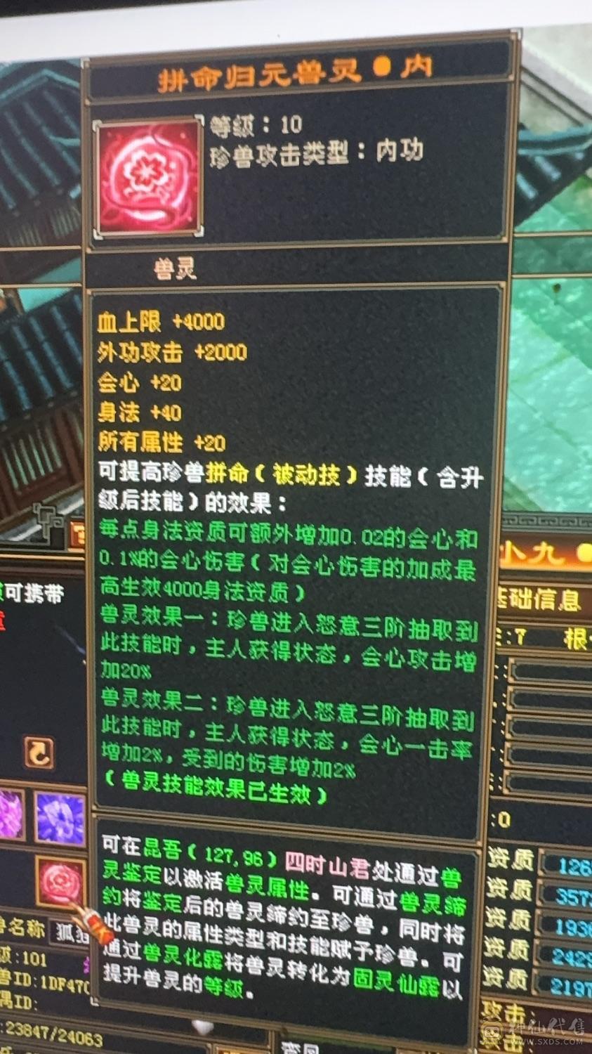 出所有带新宝宝