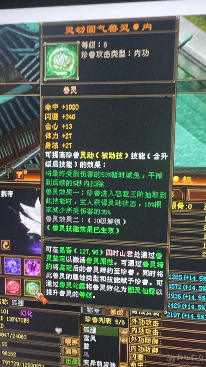 出所有带新宝宝