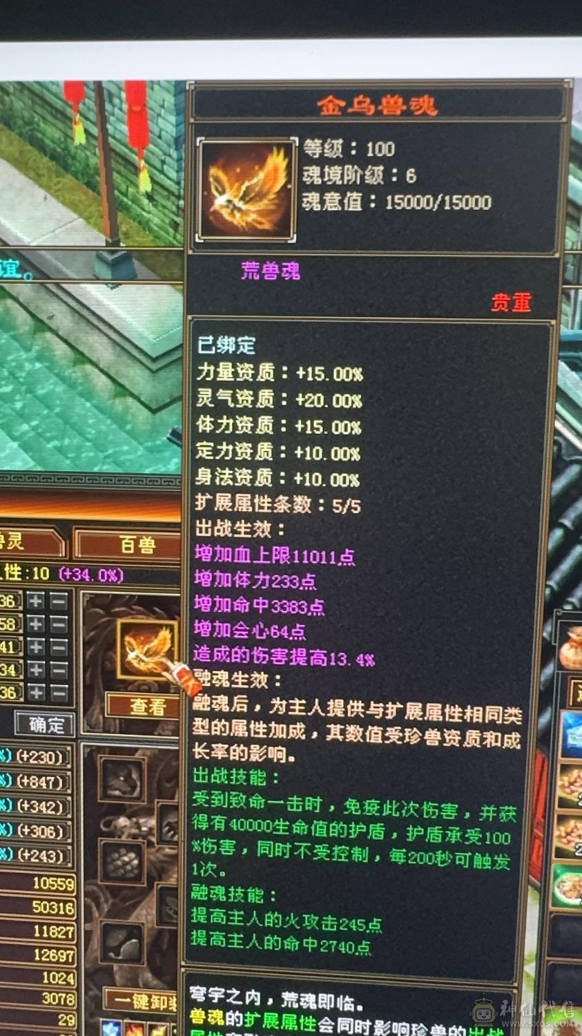 出所有带新宝宝