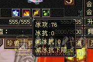 完美武魂102级摆摊挂材料号