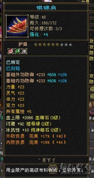 个人一手号，工作忙没时间完了