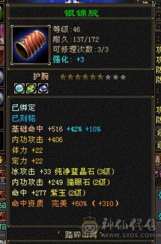 个人一手号，工作忙没时间完了