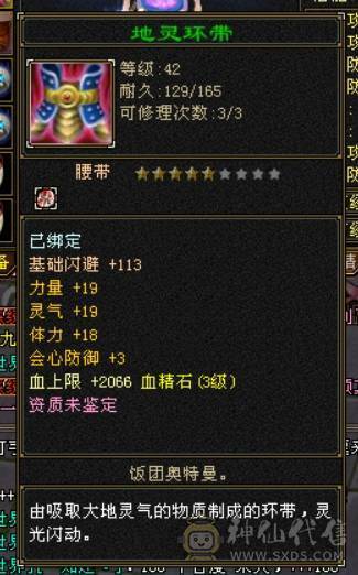 个人一手号，工作忙没时间完了
