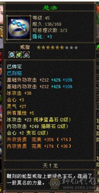 个人一手号，工作忙没时间完了