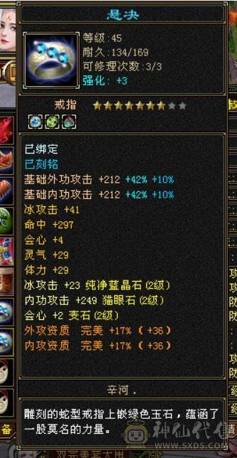 个人一手号，工作忙没时间完了