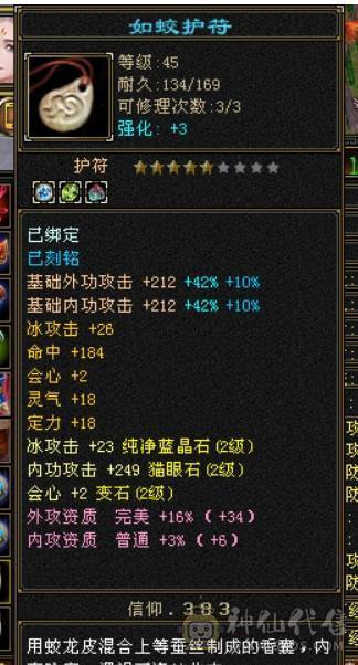 个人一手号，工作忙没时间完了