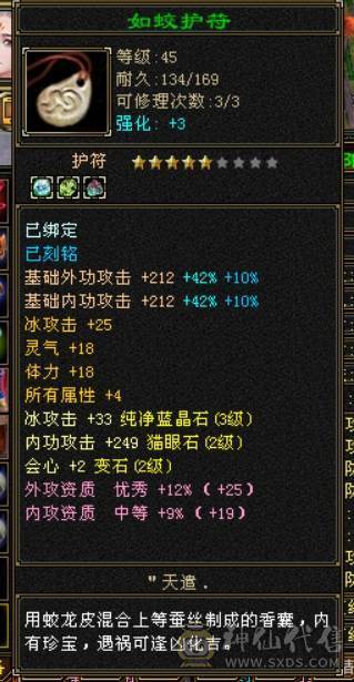 个人一手号，工作忙没时间完了