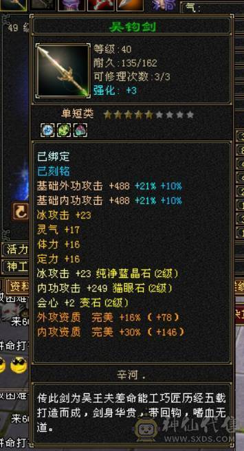 个人一手号，工作忙没时间完了