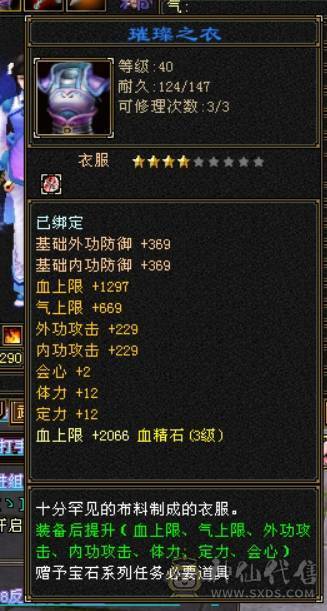 个人一手号，工作忙没时间完了