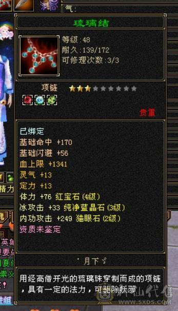 个人一手号，工作忙没时间完了