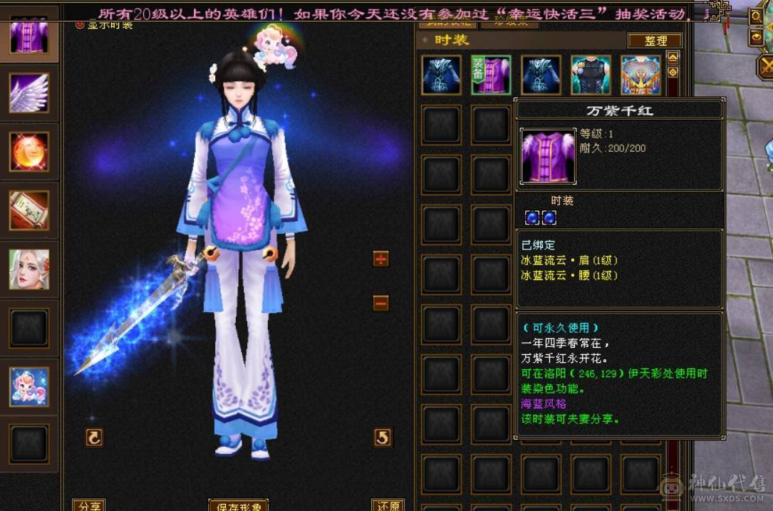 个人一手号，工作忙没时间完了