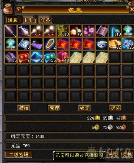 个人一手号，工作忙没时间完了