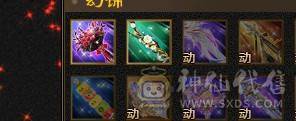 三修增伤纯裸面板 五神 白虎朱雀幻蝶全有 你能想到的都有附带输出截图  