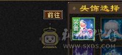 三修增伤纯裸面板 五神 白虎朱雀幻蝶全有 你能想到的都有附带输出截图  