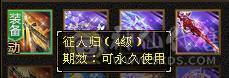 三修