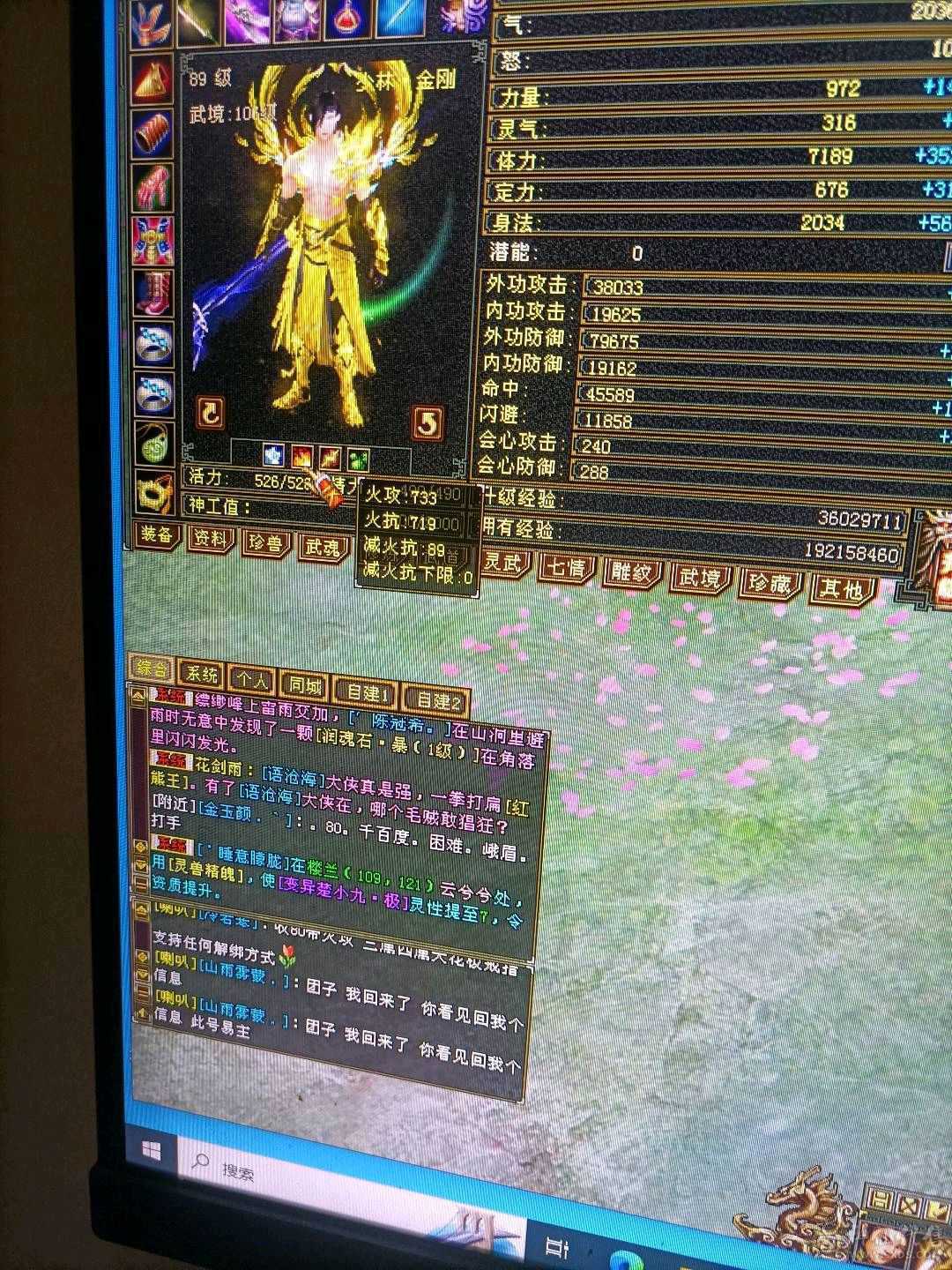 能打能抗