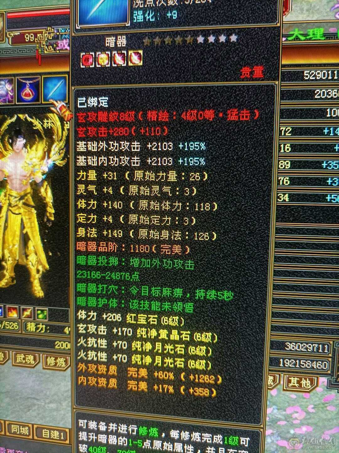 能打能抗