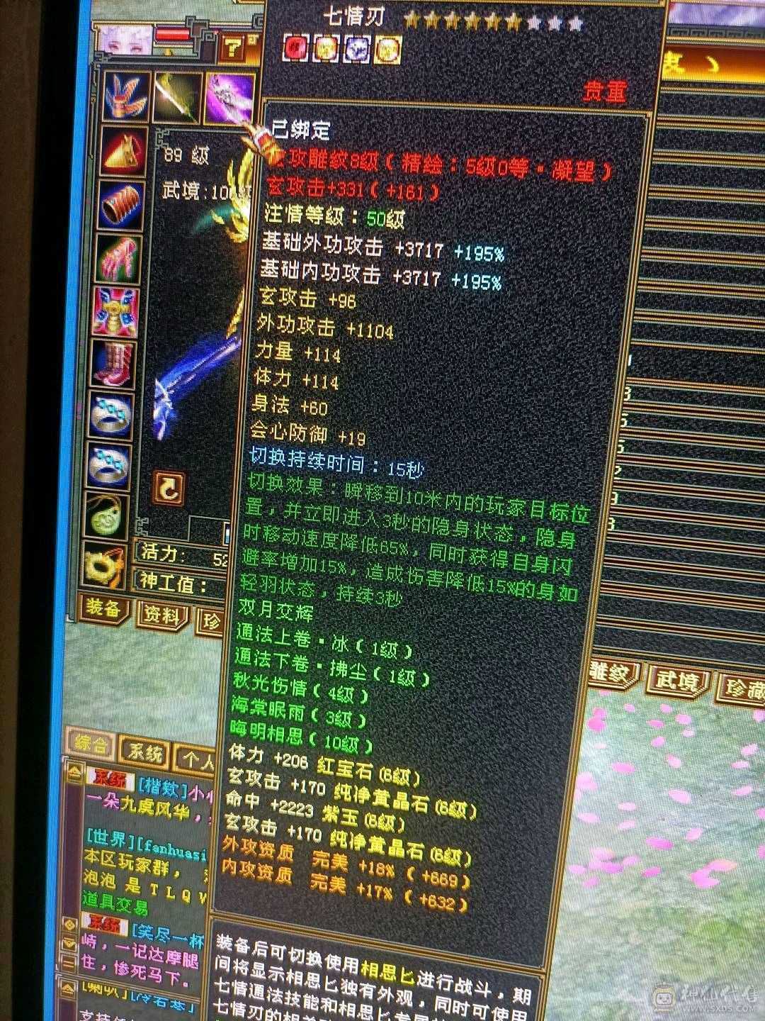 能打能抗