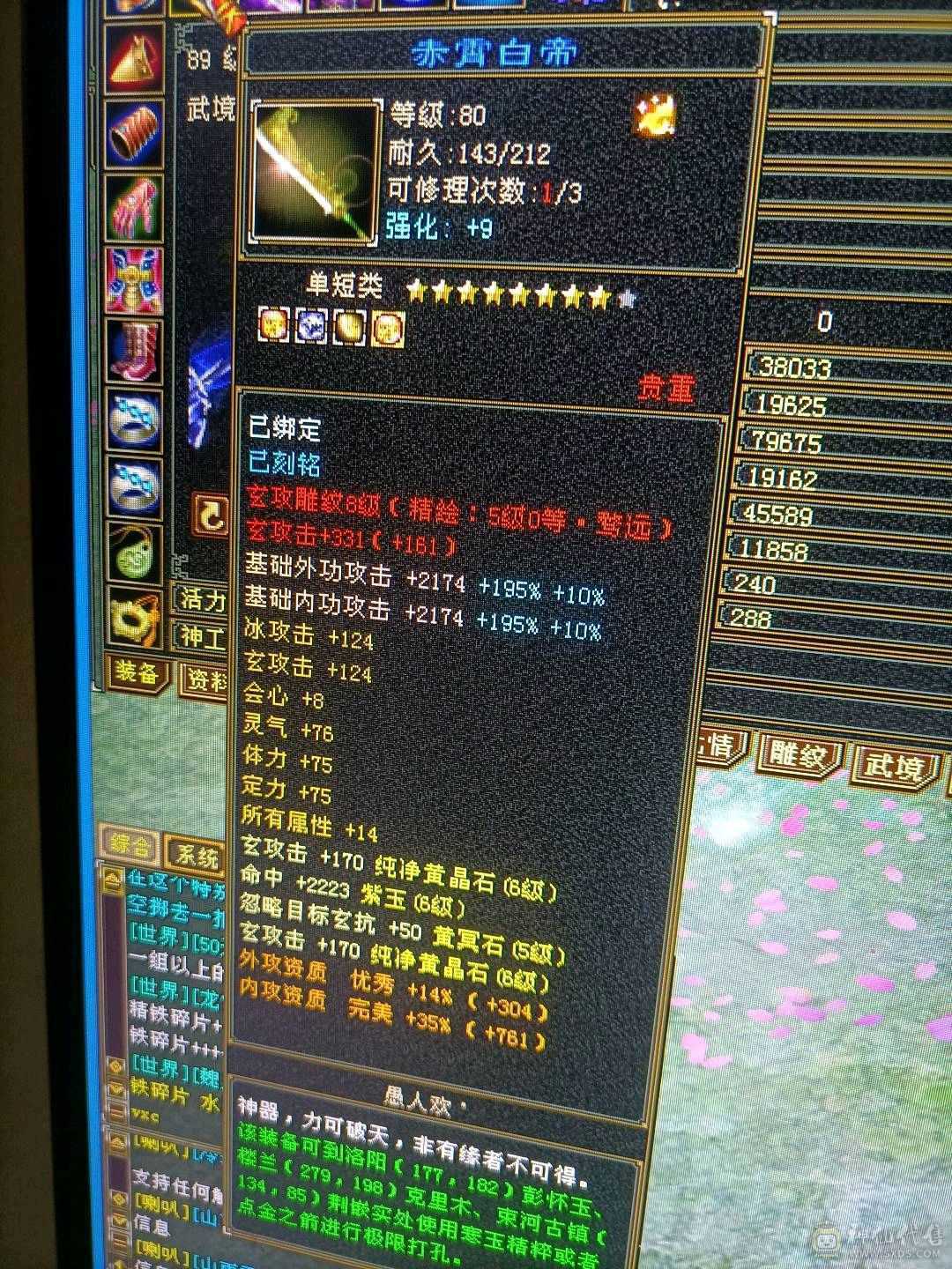 能打能抗