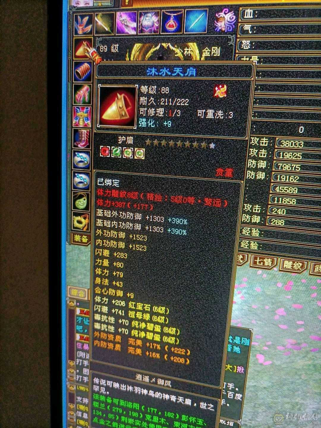 能打能抗