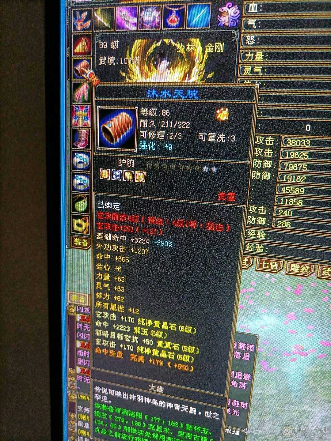 能打能抗