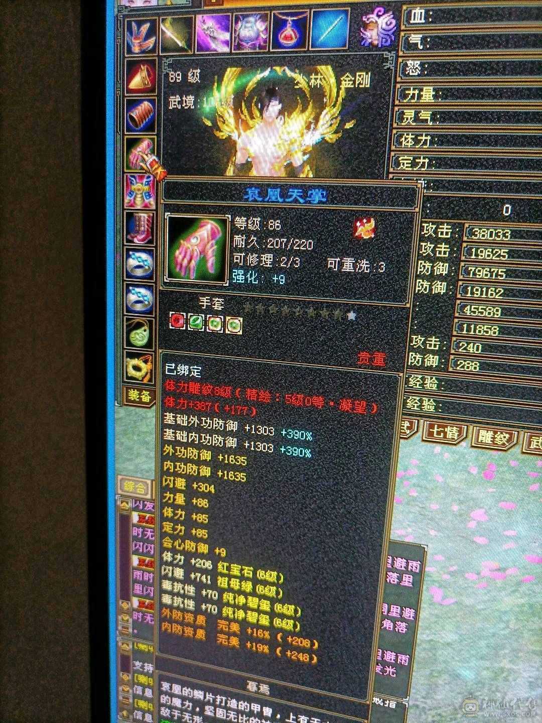 能打能抗