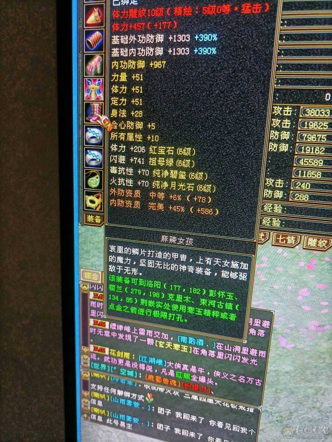 能打能抗