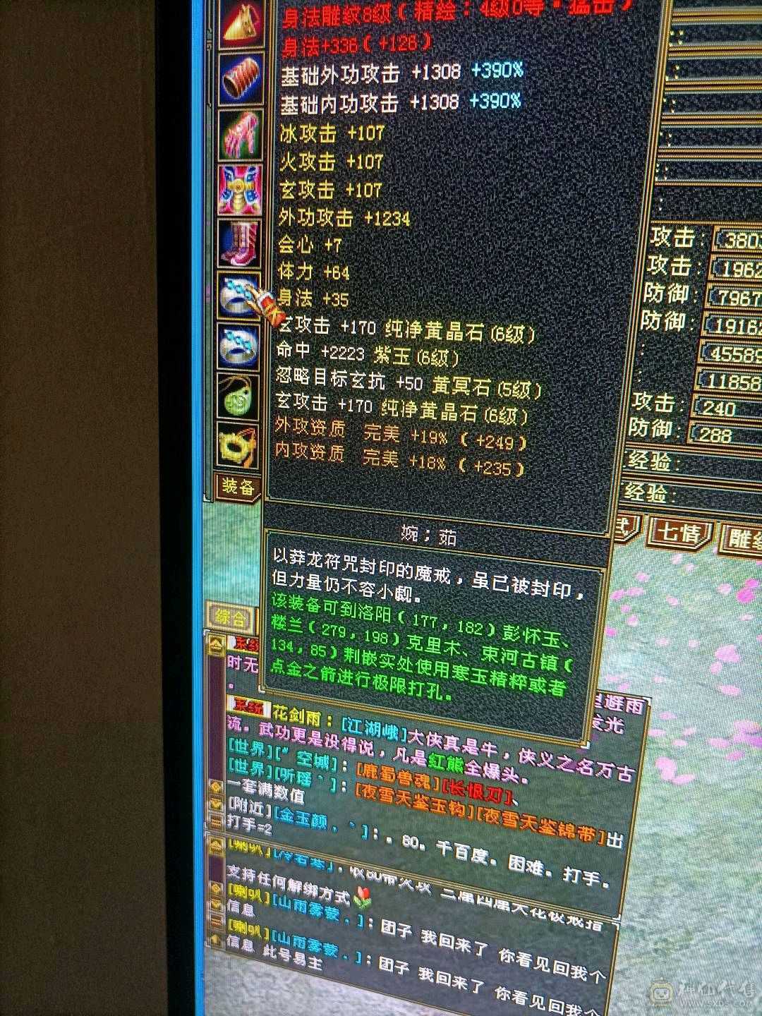 能打能抗