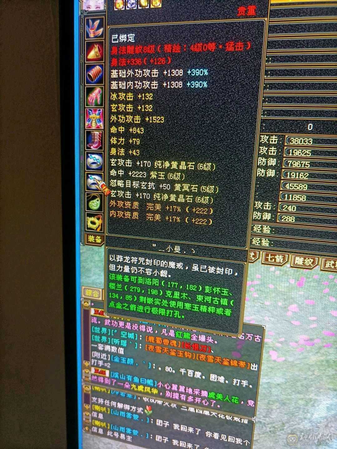 能打能抗