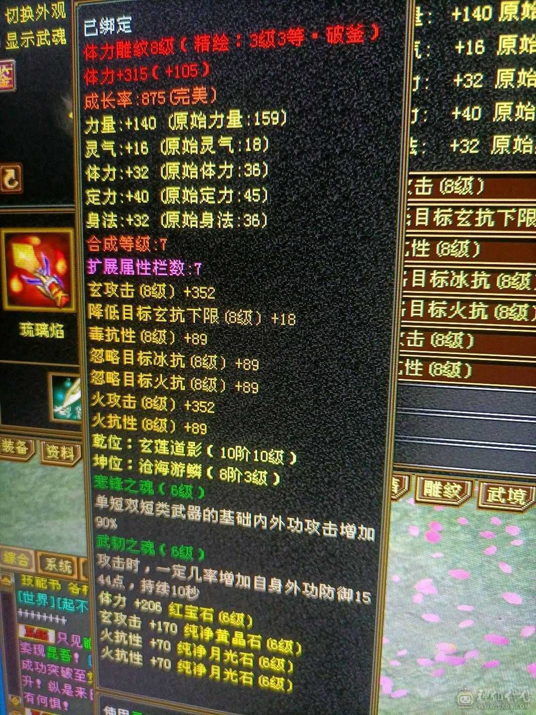 能打能抗
