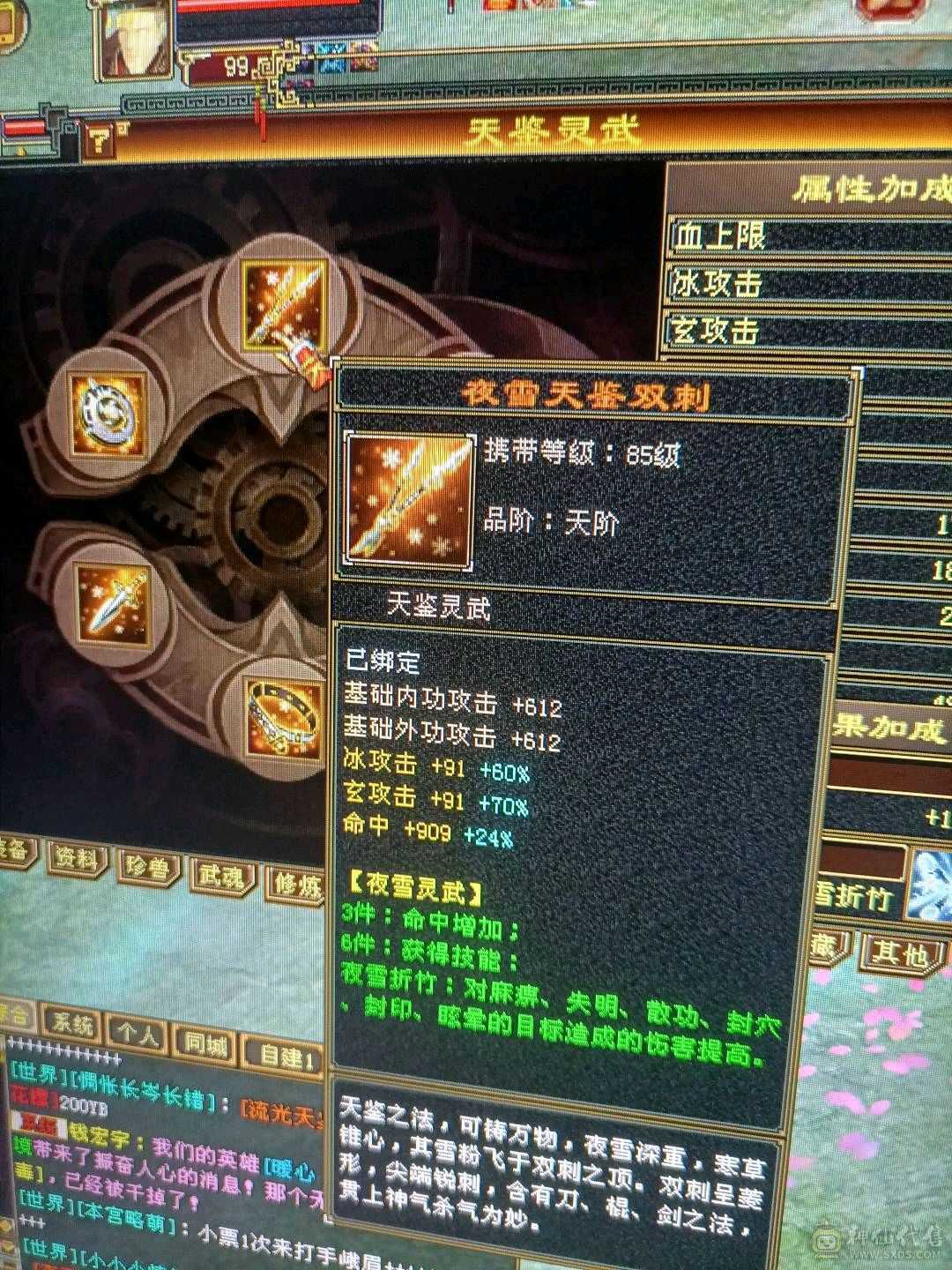 能打能抗
