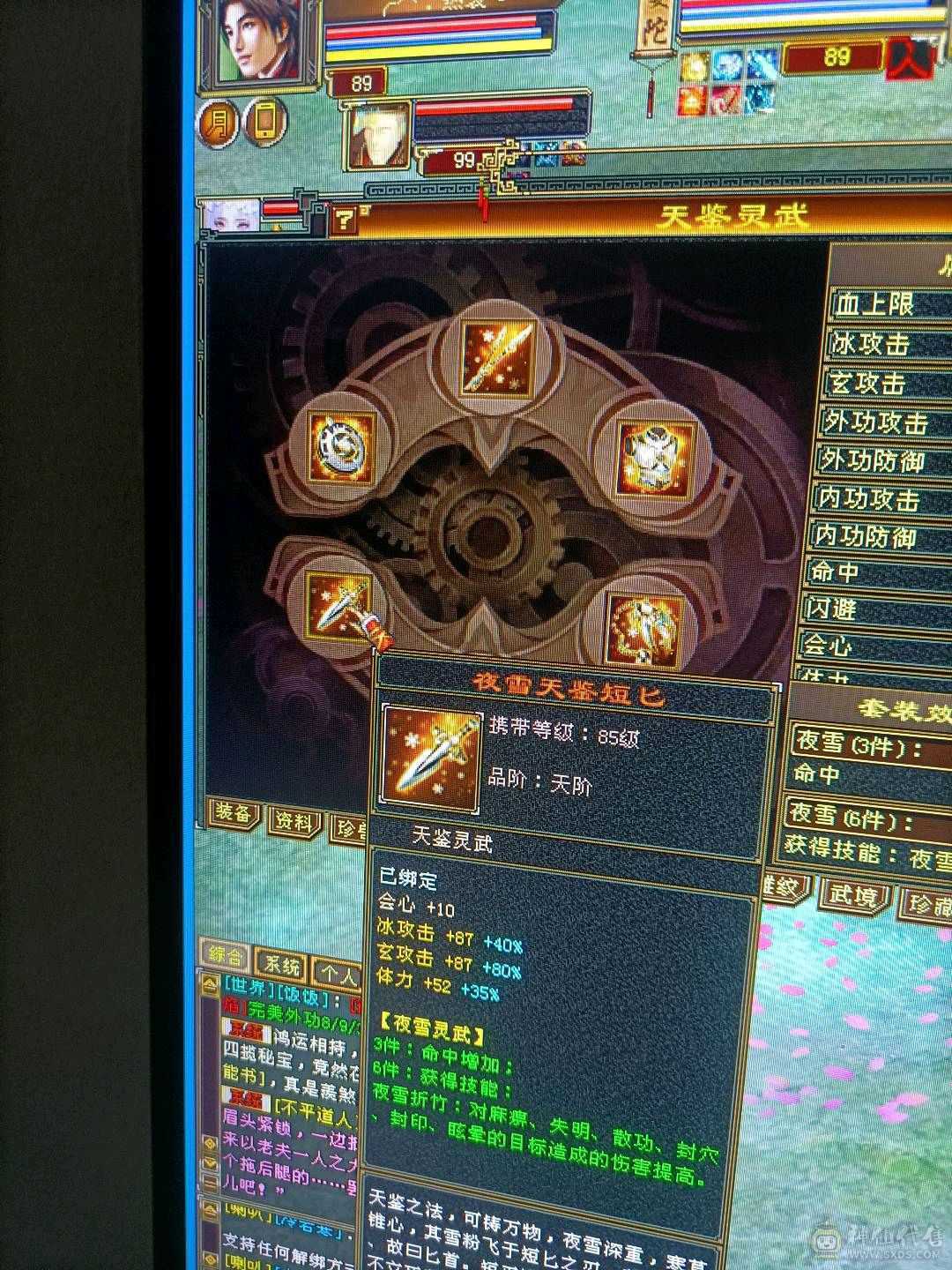 能打能抗