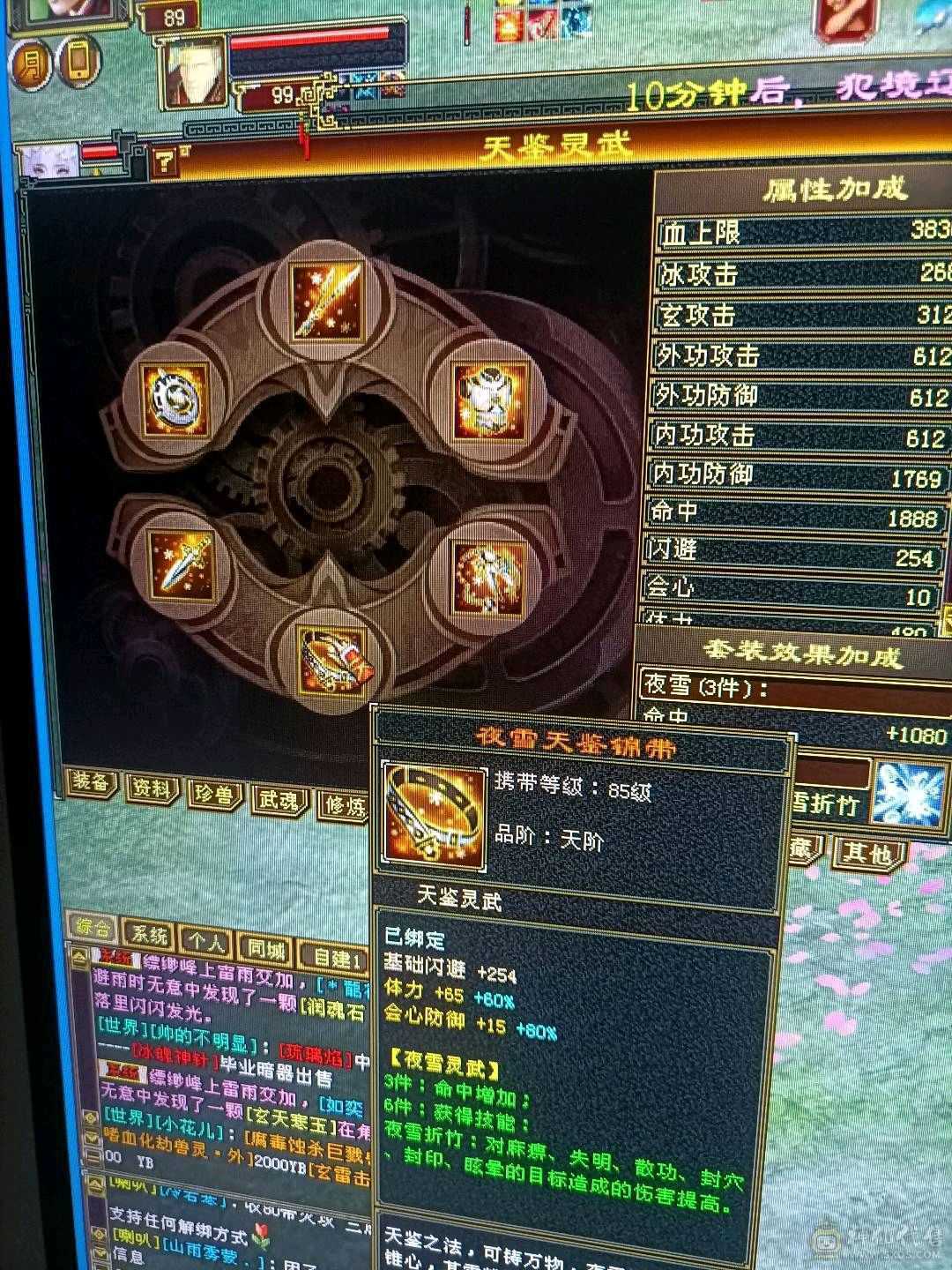 能打能抗