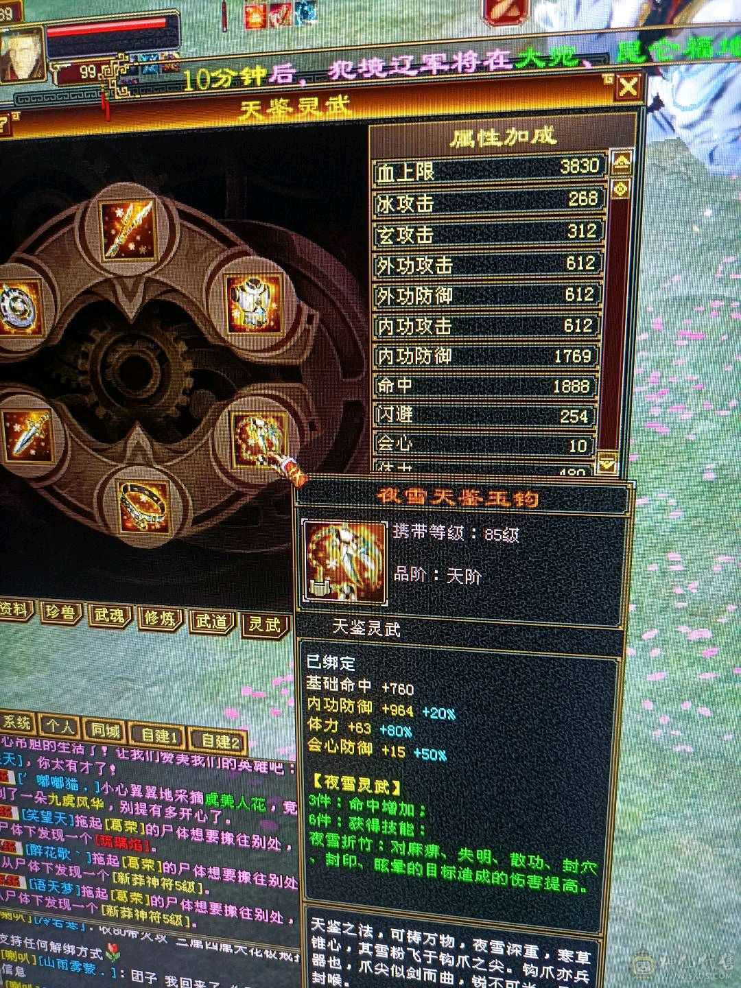 能打能抗